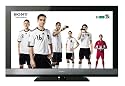 Sony BRAVIA KDL-40EX705 101,6 cm (40 Zoll) LED-Backlight-Fernseher (Full-HD, 100Hz, DVB-T/-C/-S2) schwarz
