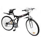 21 Speed Folding Mountain Bike w/ Suspension Frame