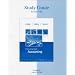 Study Guide to accompany Financial Accounting 5e