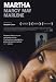 Martha Marcy May Marlene: Movie Script Screenplay at Amazon: 41VIDimeVCL._SL75_