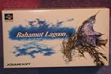Bahamut Lagoon - SUPER FAMICOM (Japanese Import Video Game)