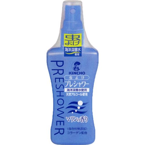 プレシャワーN マリンの香り 80mL 【HTRC2.1】