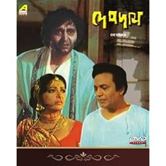 Devdas [Import anglais]