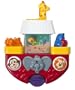Noah's Ark Bath Time Play Set