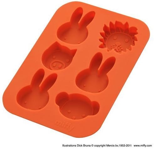 Miffy silicon candy mold (japan import) by Nichigan