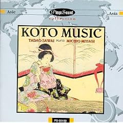 Koto Music: Tadao Sawai Plays Michio Miyagi