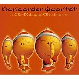 栗コーダーのクリスマス~The 12 days of Christmas~