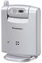 Panasonic KX-TGA573S 5.8 GHz FHSS GigaRange  Expandable Digital Cordless Camera