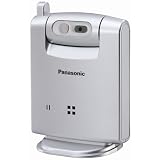 Panasonic KX-TGA573S 5.8 GHz FHSS GigaRange  Expandable Digital Cordless Camera