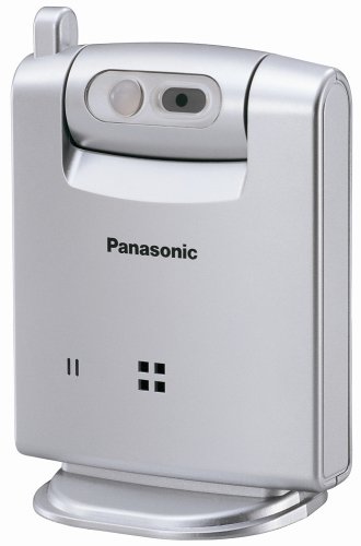 Panasonic KX-TGA573S 5.8 GHz FHSS GigaRange Expandable Digital Cordless Camera