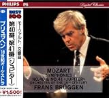 18世紀オーケストラ｜"モーツァルト : 交響曲第40番,第41番"