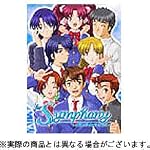 for Symphony ~with all one's heart~ Win限定版