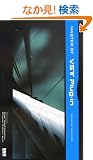 MASTER OF VST Plug�]in