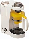 National 蒸らして一気ドリップ ミルつき浄水コーヒーメーカー ホワイト NC-S7-W