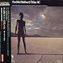 Polar Ac ~ Freddie Hubbard