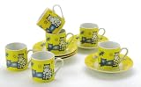 Yedi Yellow Cat Demitasse Cup & Saucer - Set of 6