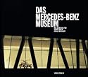 Das Mercedes-Benz Museum