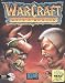 Warcraft: Orcs & Humans (DOS)