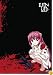 Elfen Lied - Vol.2