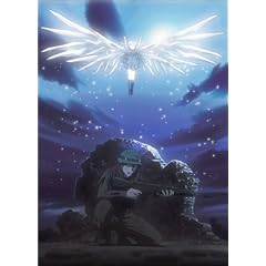 最終兵器彼女 Vol.4 最終兵器彼女 Vol.4