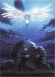 最終兵器彼女 Vol.4 [DVD]