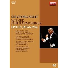 �Q�I���O�E�V�����e�B/�E�B�[���E�t�B���n�[���j�[�ǌ��y�c 1994�N���{���� [DVD]