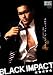 BLACK IMPACT [DVD]