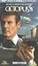 Produkt-Bild: James Bond 007 - Octopussy (Widescreen) [UK-Import] [VHS]