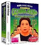 OZAWA-KEN+ DVD��������