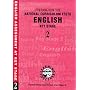 English: National Curriculum Tests, Key Stage 2 (Learning together)