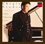 Chopin: Etudes (Complete)