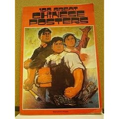 One Hundred Great Chinese Posters