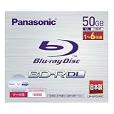 Blu-rayディスク 6倍速追記 50GB