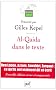 Al-Qaida dans le texte : Ecrits d'Oussama ben Laden, Abdallah Azzam, Ayman al-Zawahiri et Abou Moussab al-Zarqawi