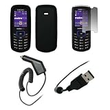 Premium Black Soft Silicone Gel Skin Cover Case + Crystal Clear Screen Protector + Rapid Car Charger + USB Data Sync Charge Cable for Samsung Stunt R100 [Accessory Export Packaging]