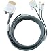Xbox 360 HD AV Cable