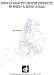 Books : Twelve Health Center Districts in Need: A Birth Atlas