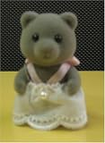 シルバニアファミリー クマの赤ちゃんグレータイプ ク-17