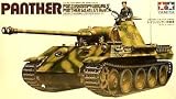 1/35 German Panther Tank