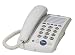 GE Speakerphone