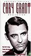 Cary Grant: Amazing Adventure/Penny Serenade/His Girl Friday [VHS] [UK Import]