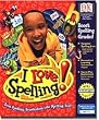 I Love Spelling!