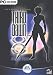 Ultima Online: Third Dawn