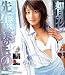 �搶�͖l�̂��� �@���J���� ���S�� [DVD]