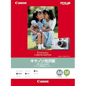 CANON �L���m������ A4 50�� GP-401A450