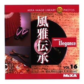 MIXA IMAGE LIBRARY Vol.16 ����`��