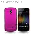 GALAXY NEXUS �X���� �P�[�X (docomo SC-04D�Ή�) HARD CASE�yHot Pink(�z�b�g�s���N)�z