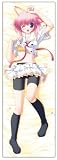 ほしフル 高塚水季抱き枕カバー