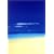 Barbuda Beach [PP-30300] [�|�X�^�[]