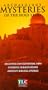 Archeology: Mysteries of the Holy Land [VHS]